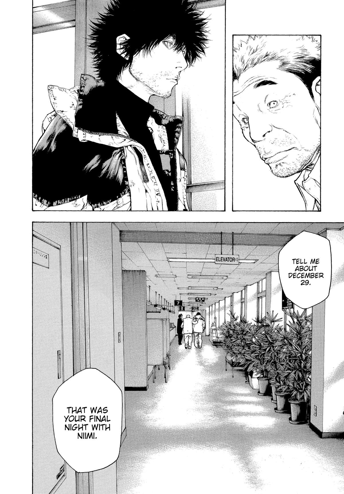 Read The Climber Manga Online