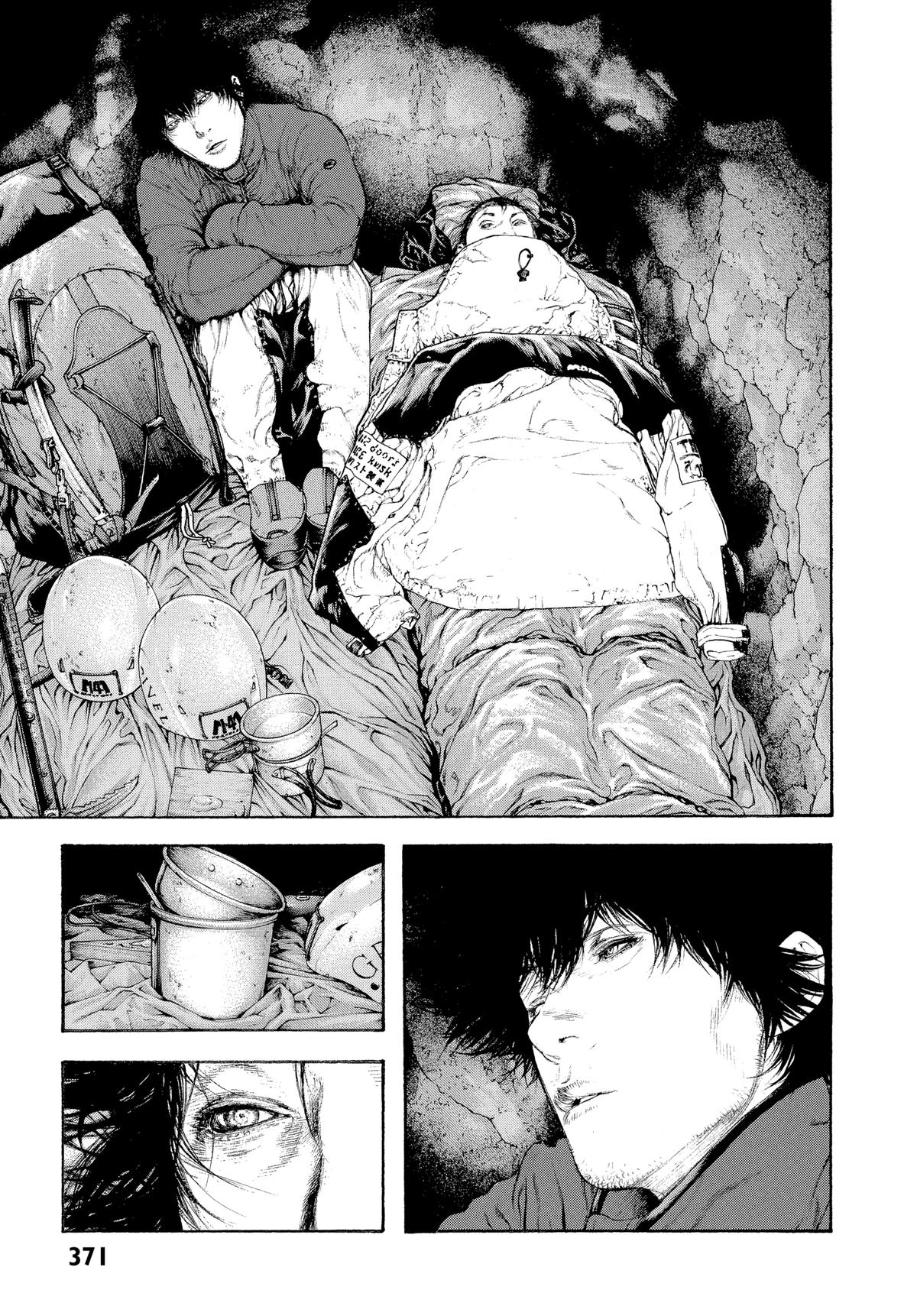 Read The Climber Manga Online