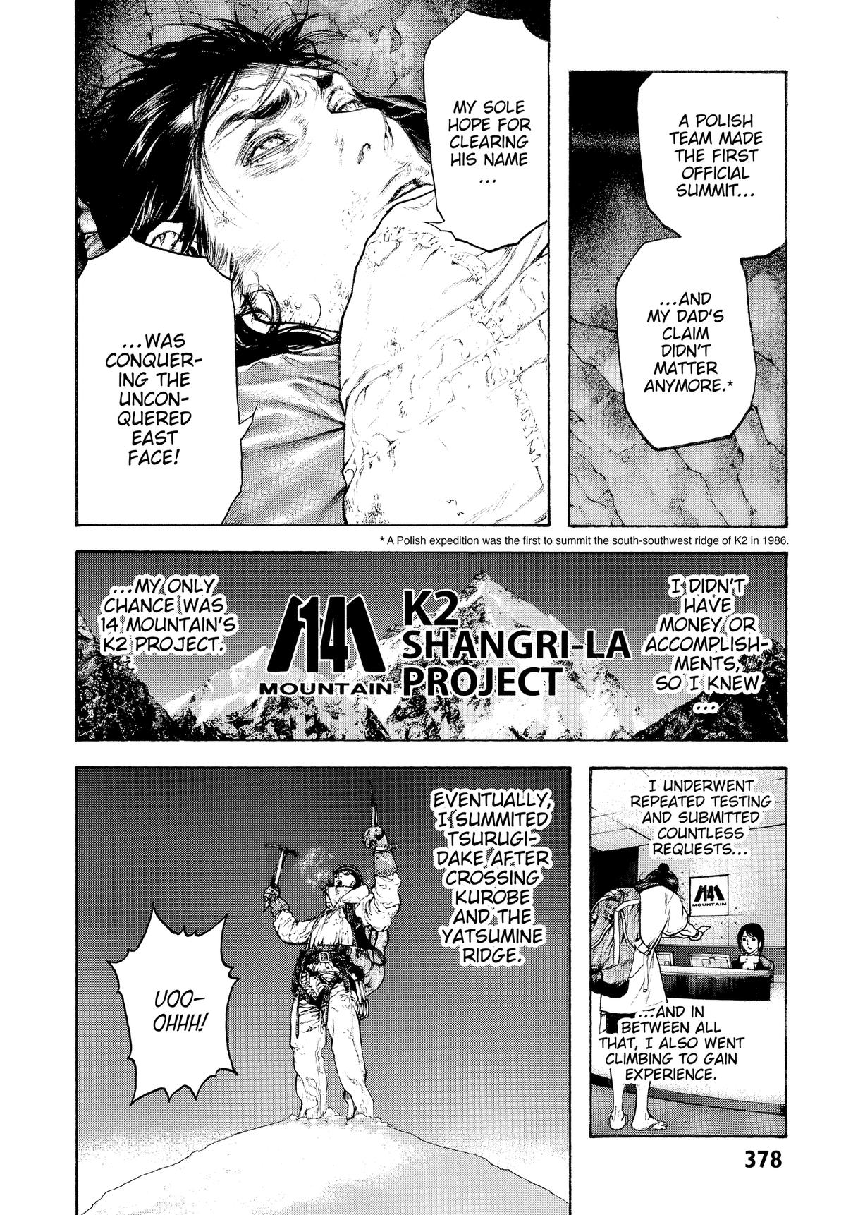 Read The Climber Manga Online