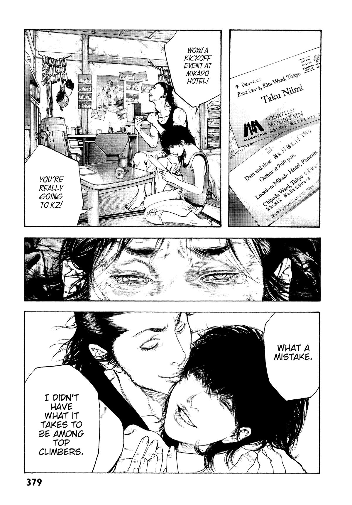 Read The Climber Manga Online