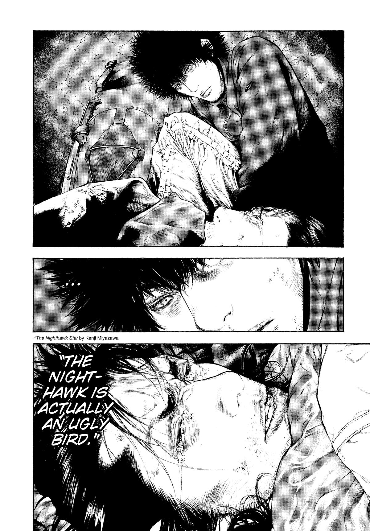 Read The Climber Manga Online