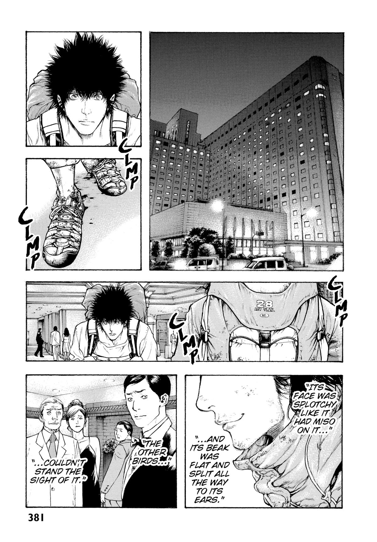 Read The Climber Manga Online
