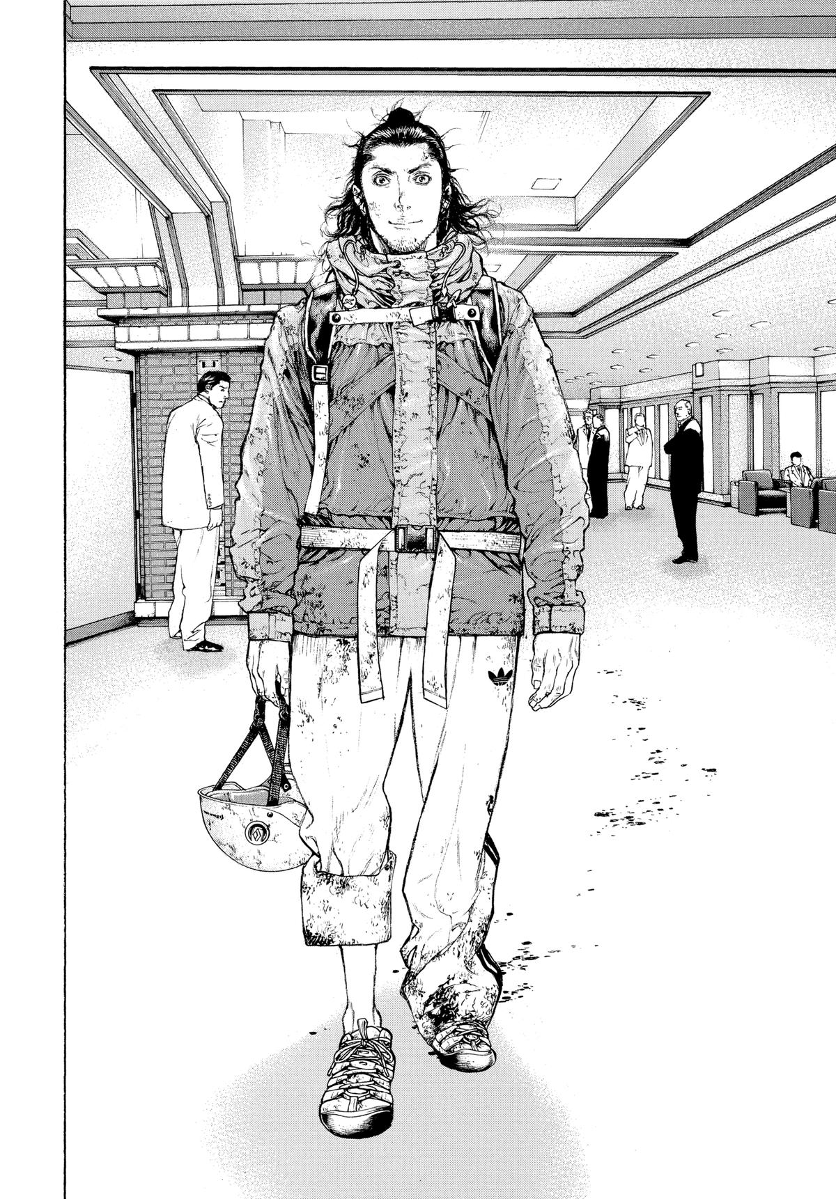 Read The Climber Manga Online