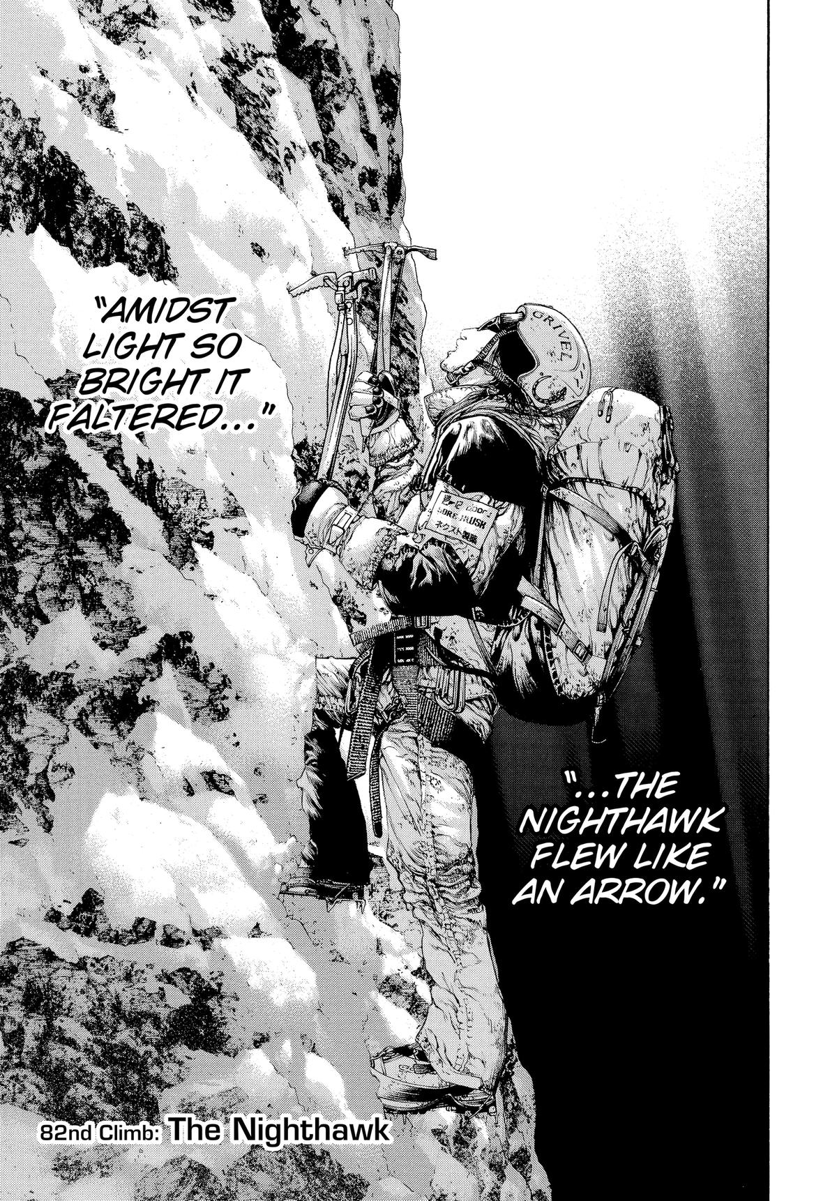 Read The Climber Manga Online
