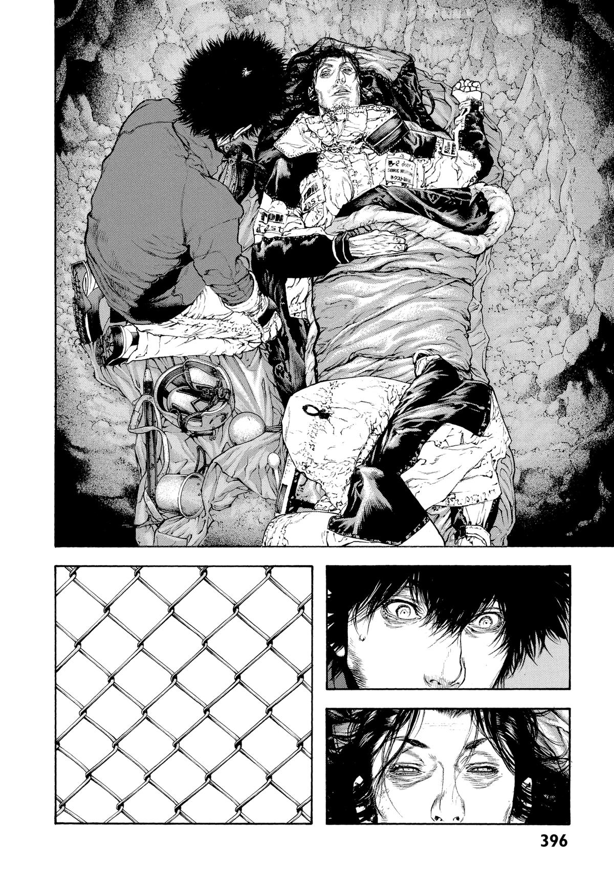 Read The Climber Manga Online