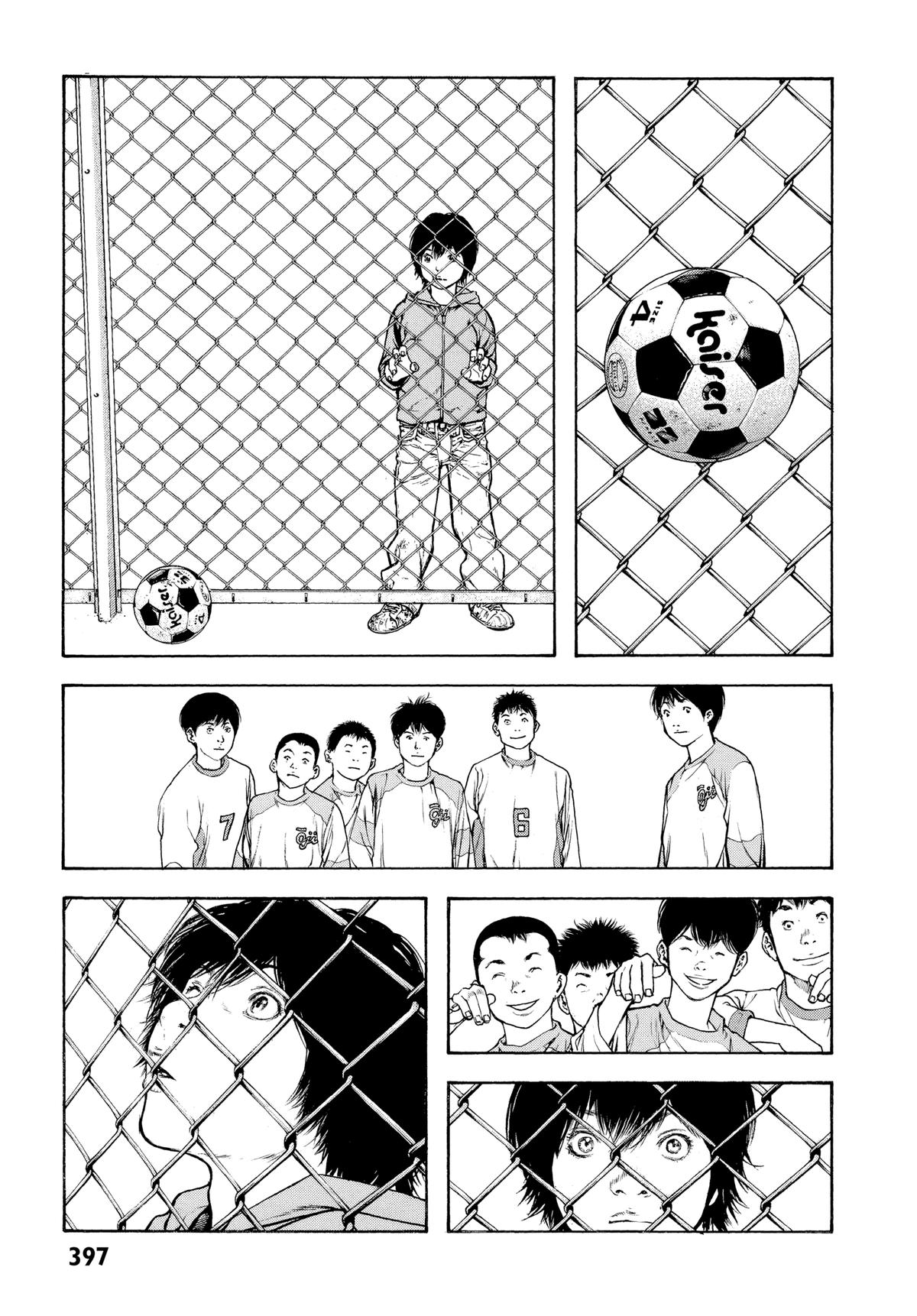 Read The Climber Manga Online