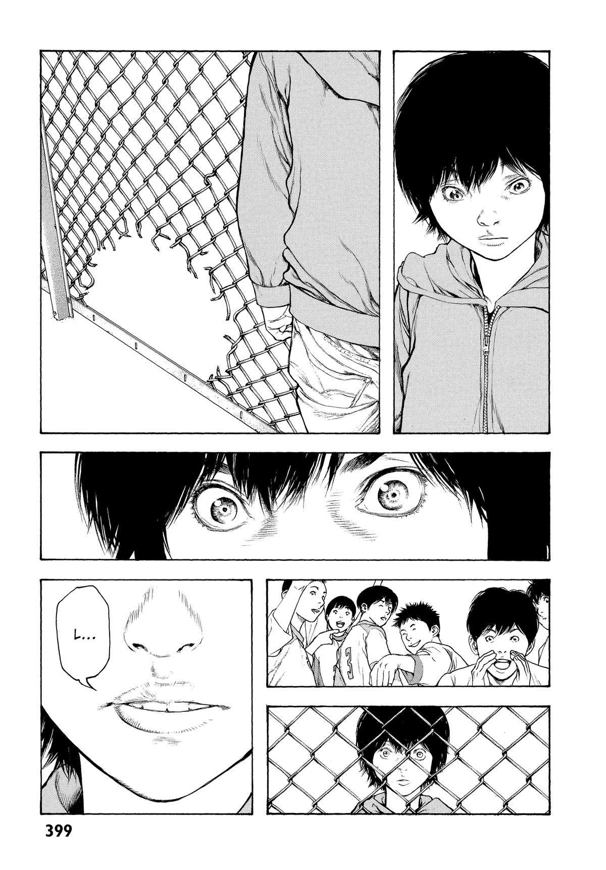 Read The Climber Manga Online