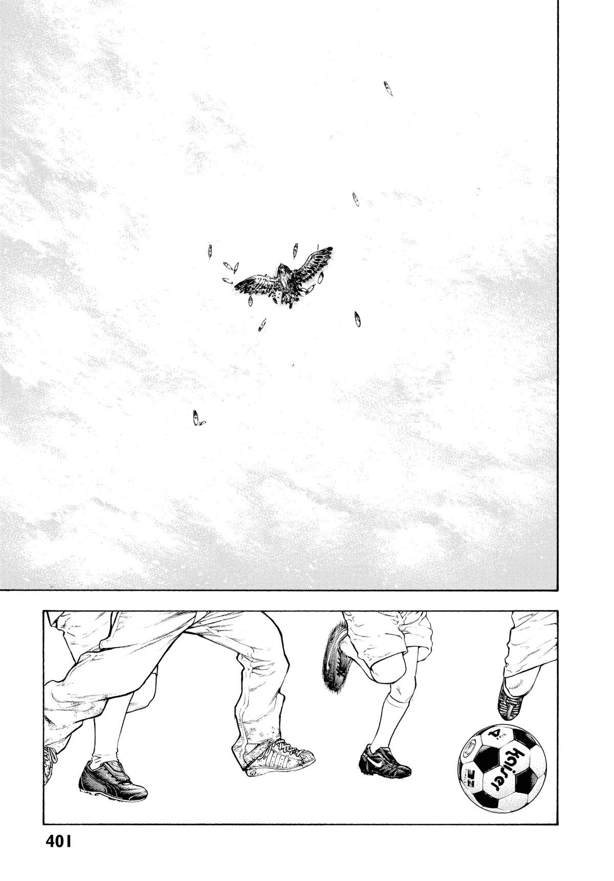 Read The Climber Manga Online