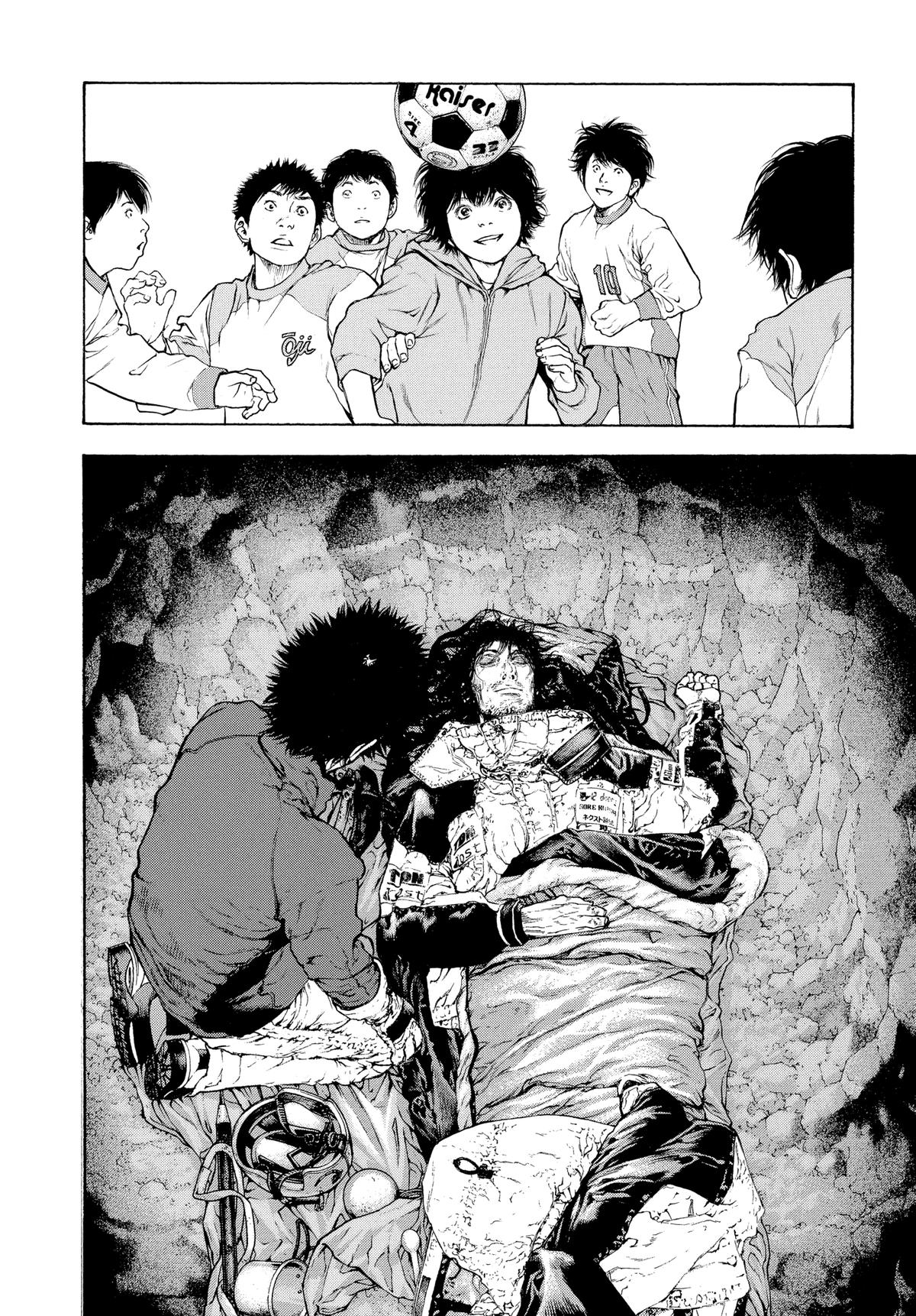 Read The Climber Manga Online
