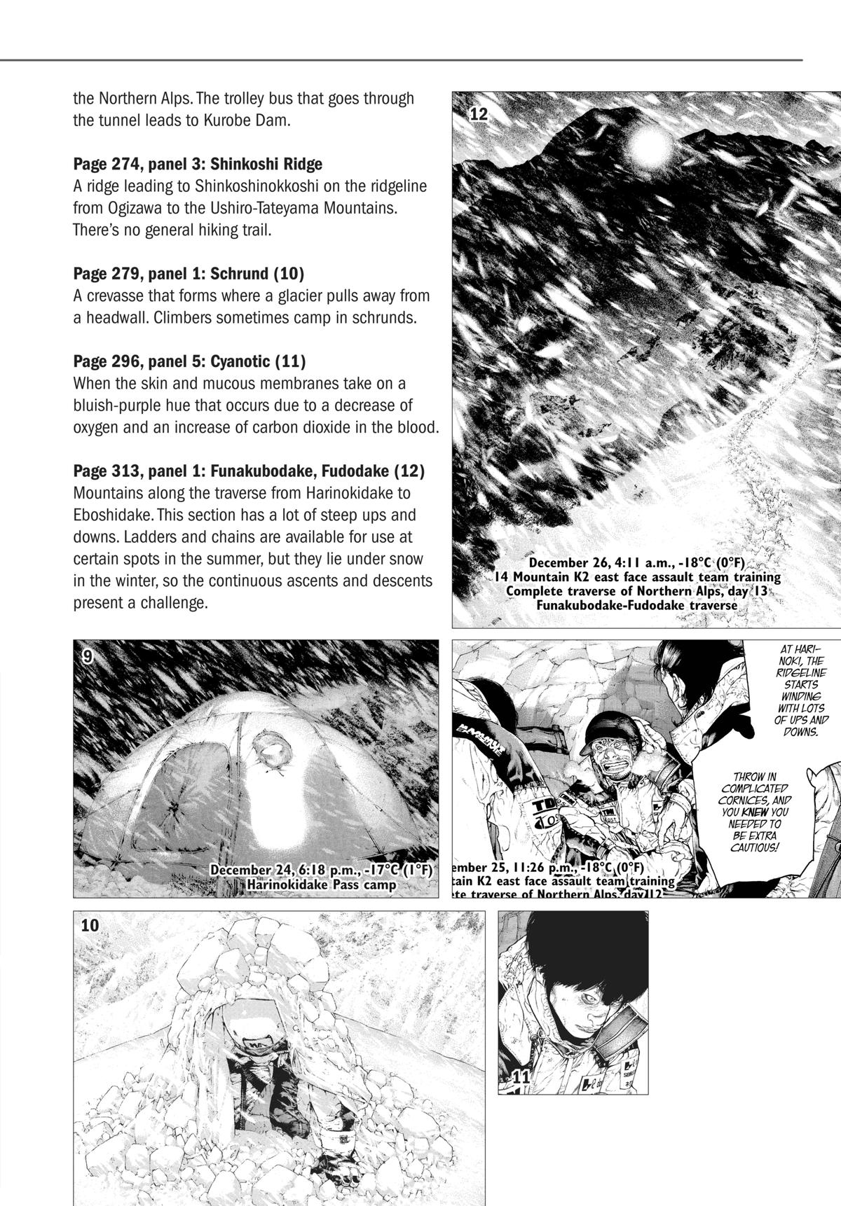 Read The Climber Manga Online