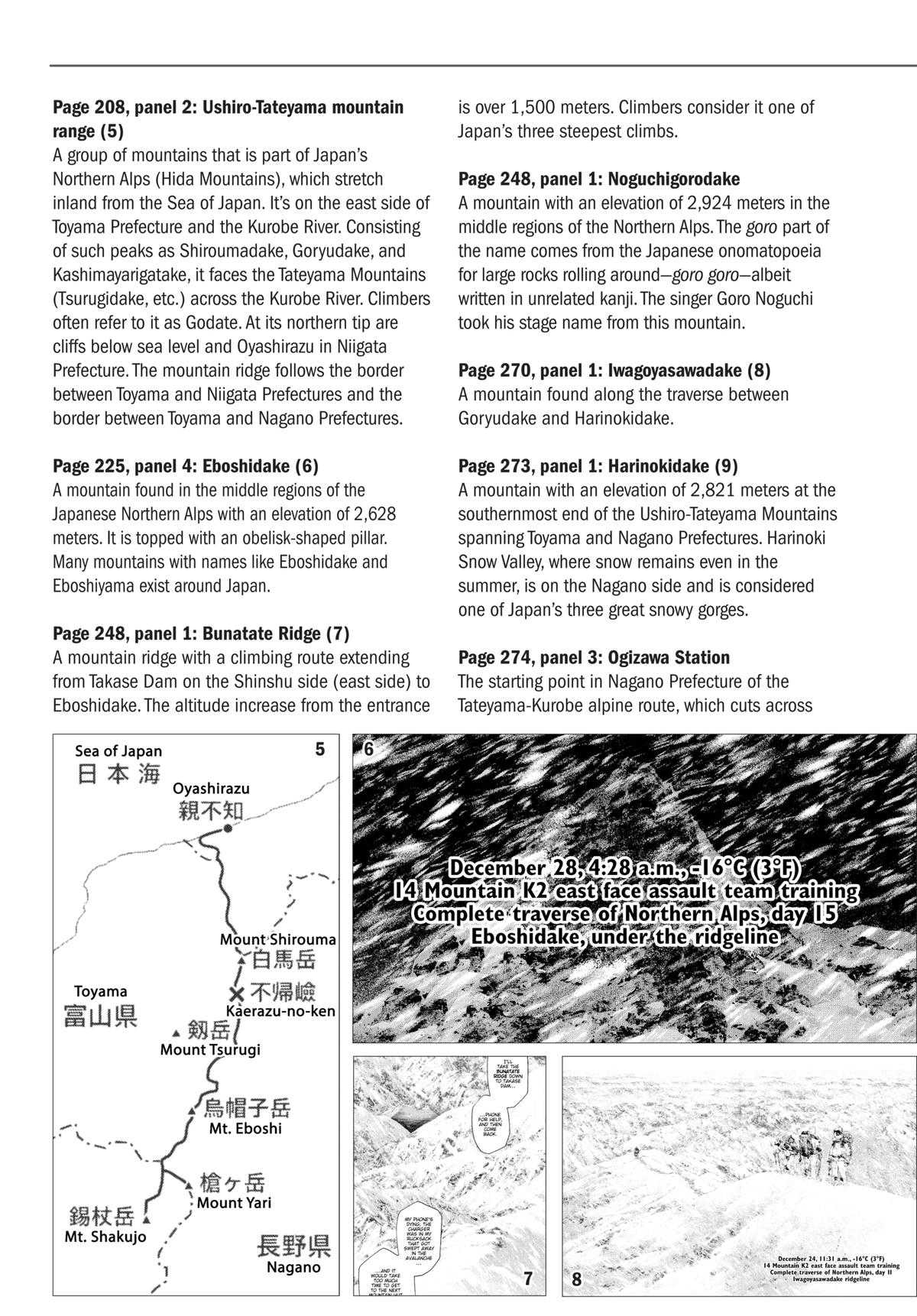Read The Climber Manga Online