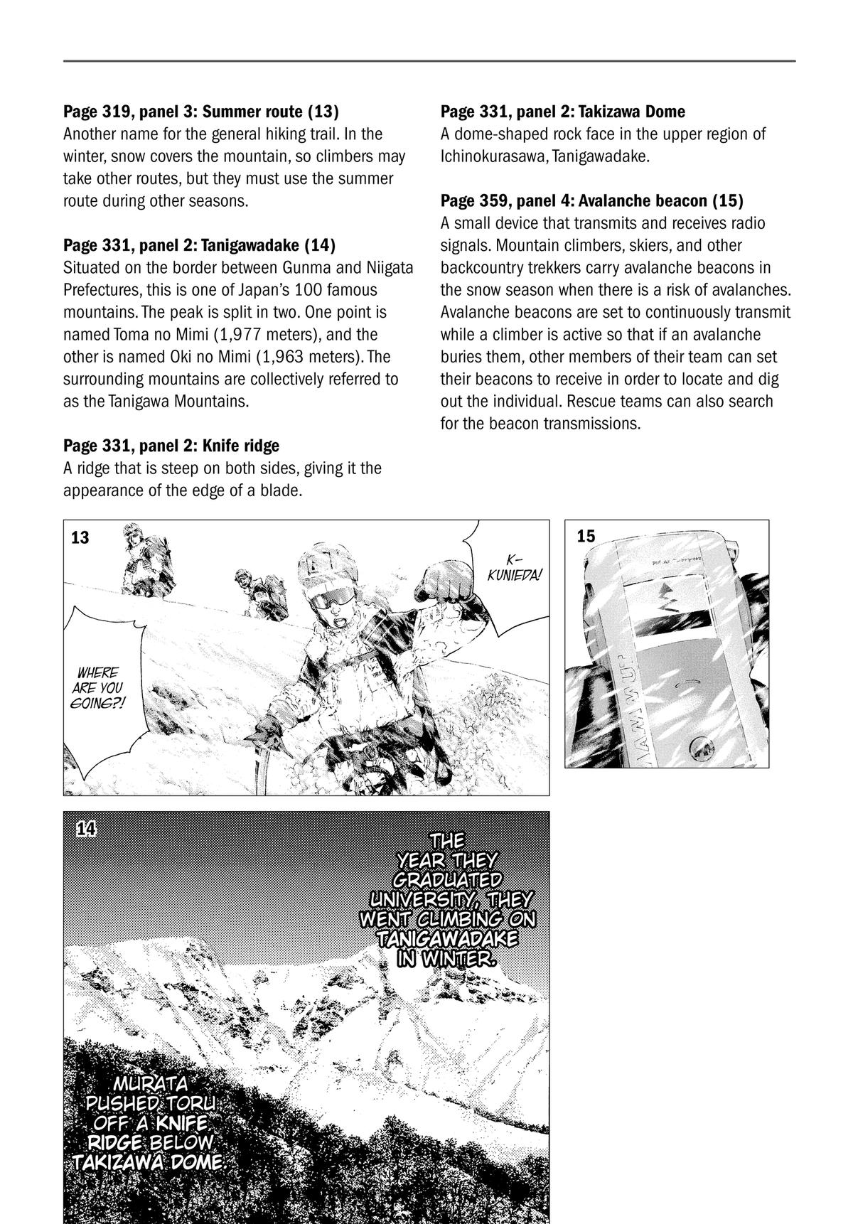 Read The Climber Manga Online
