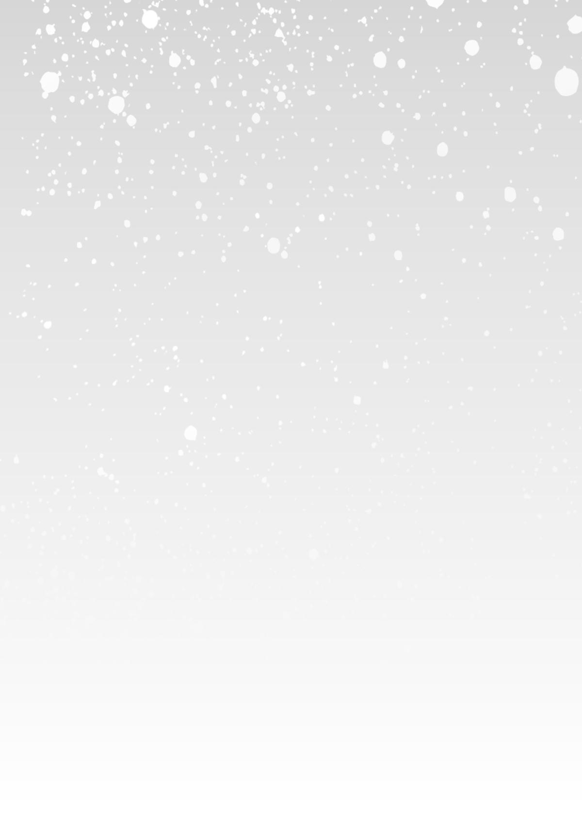 Read The Climber Manga Online