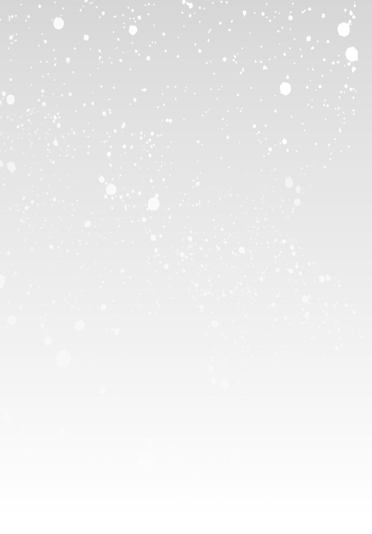 Read The Climber Manga Online