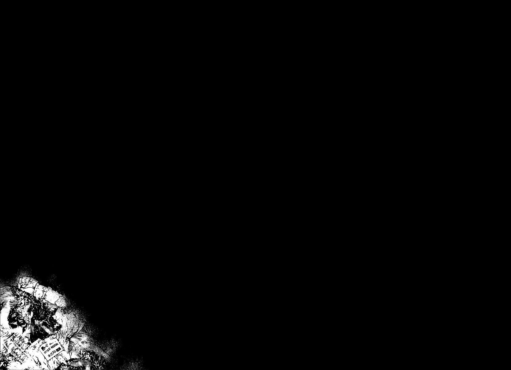 Read The Climber Manga Online