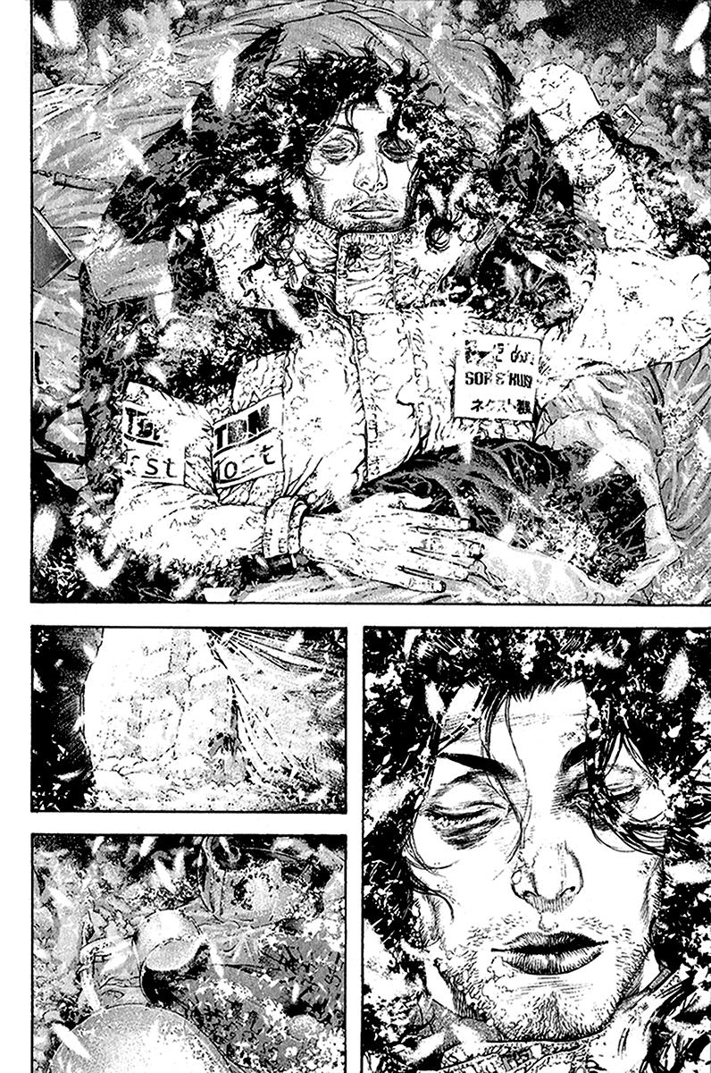 Read The Climber Manga Online