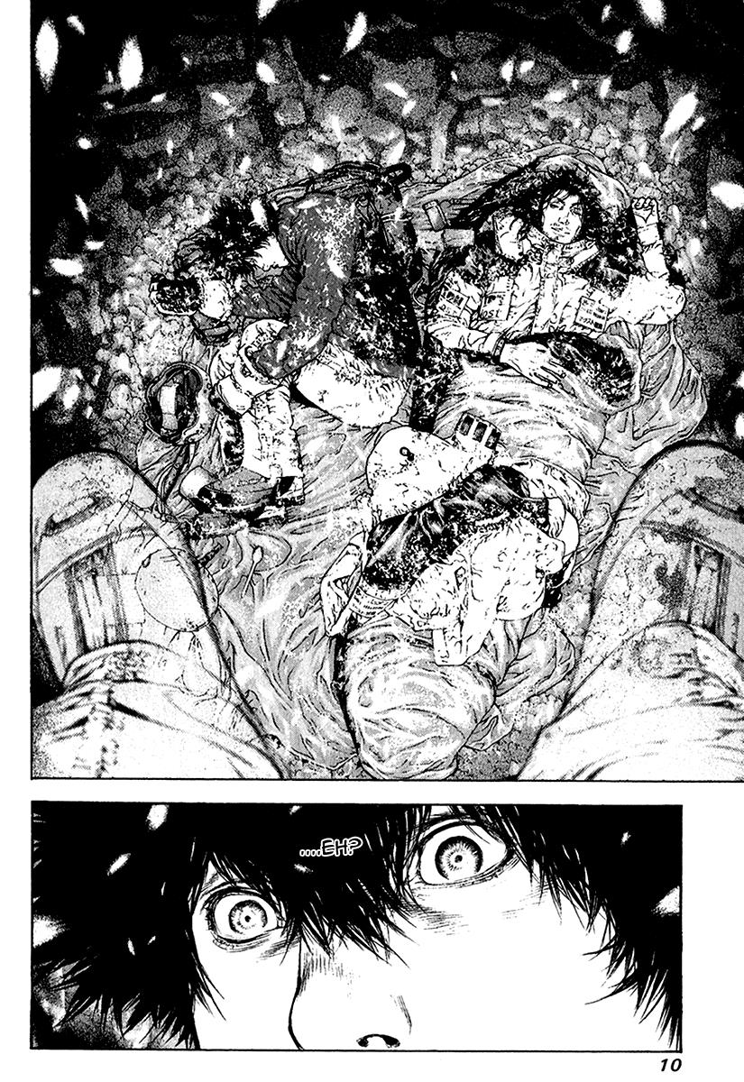 Read The Climber Manga Online
