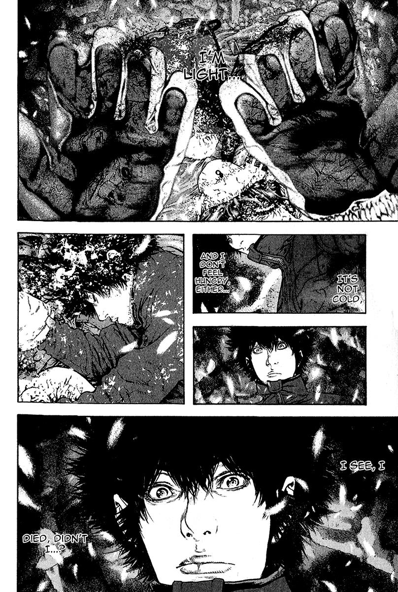 Read The Climber Manga Online