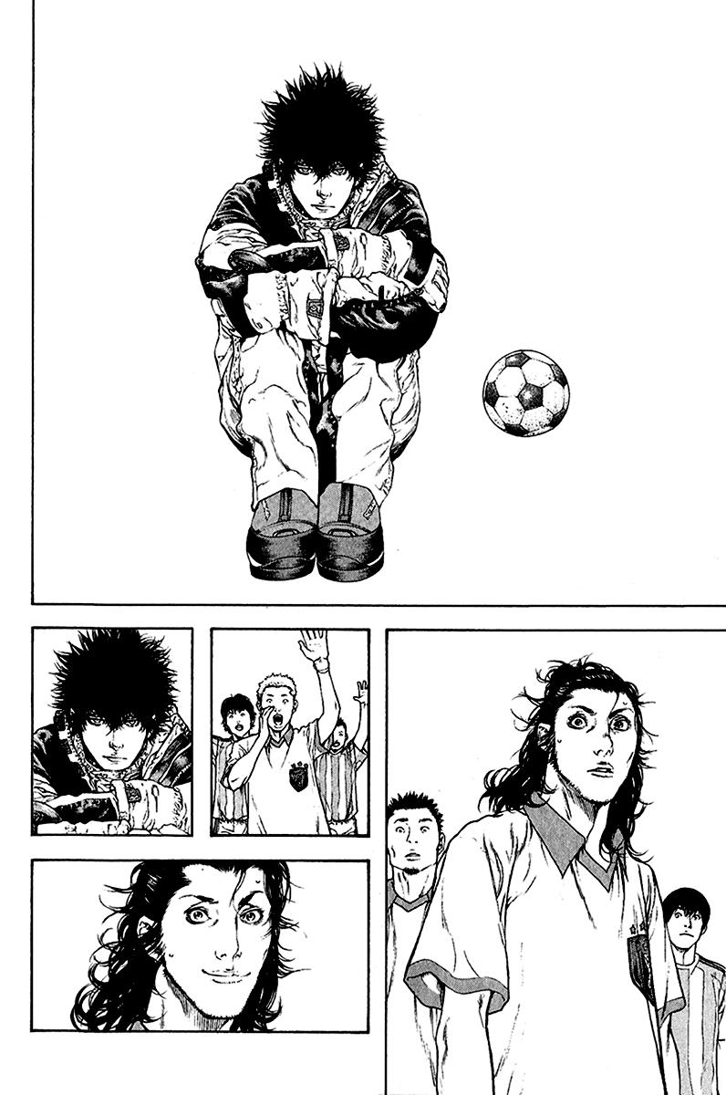 Read The Climber Manga Online