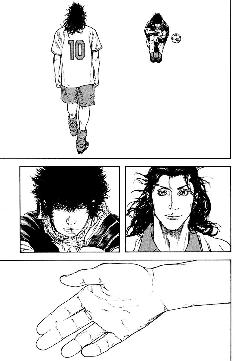 Read The Climber Manga Online