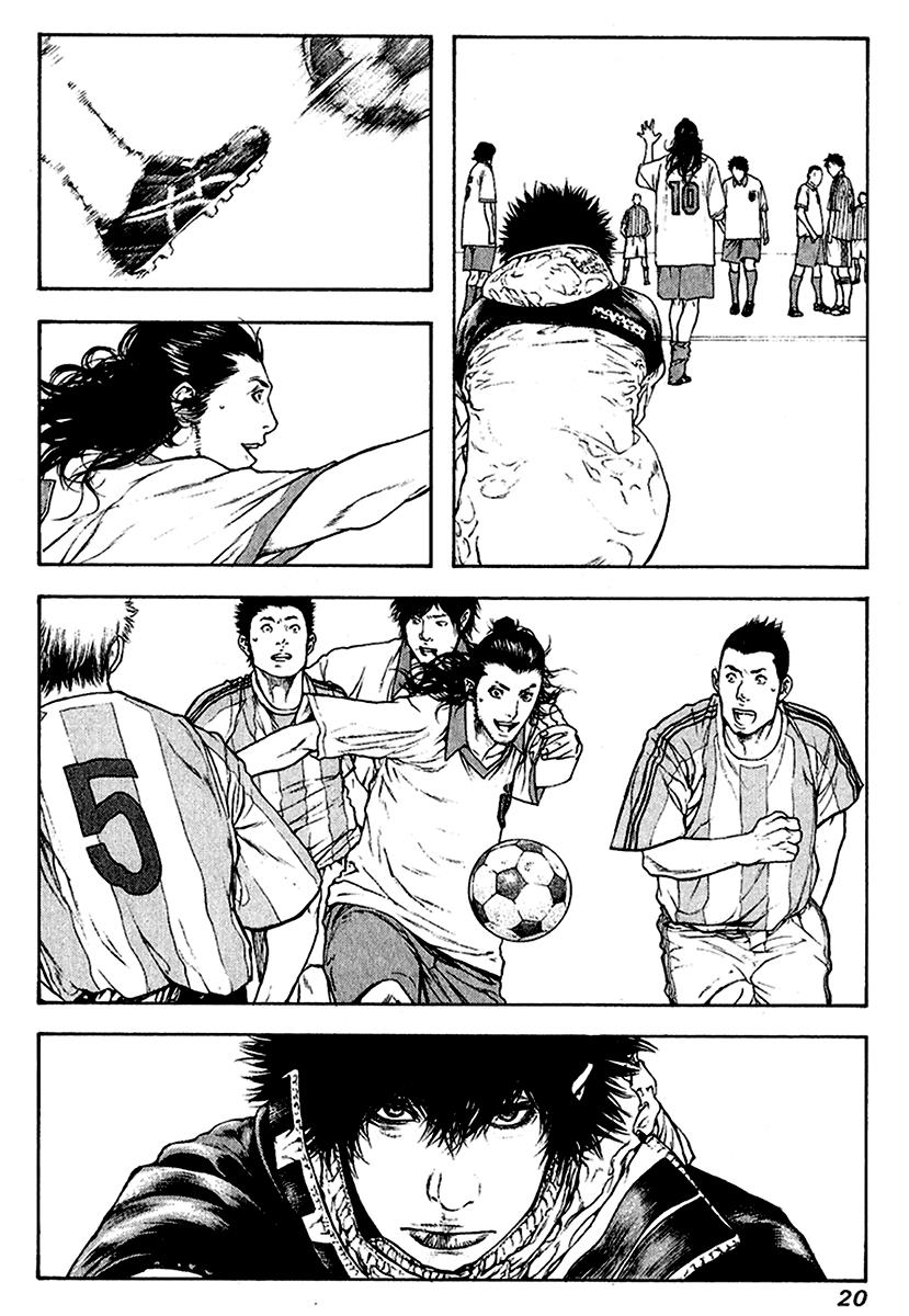 Read The Climber Manga Online