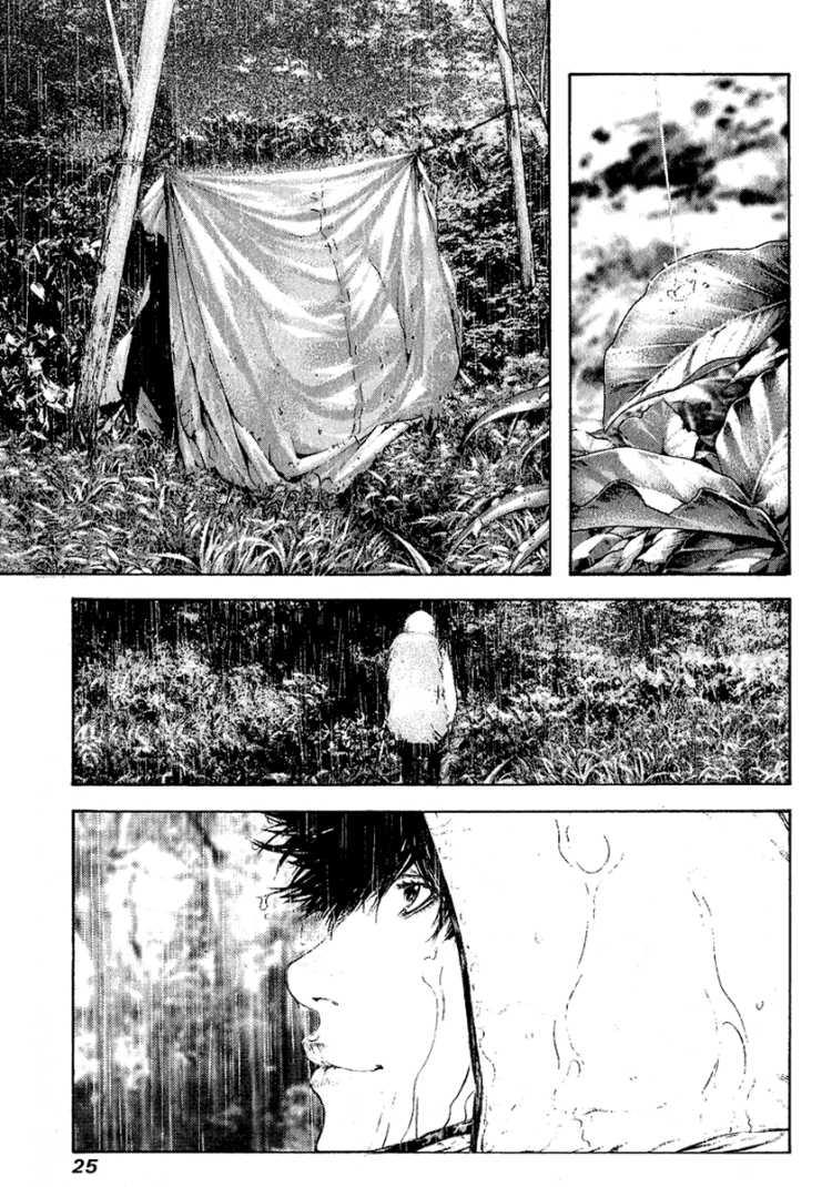 Read The Climber Manga Online