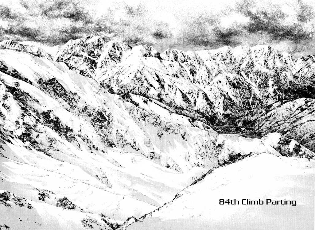 Read The Climber Manga Online