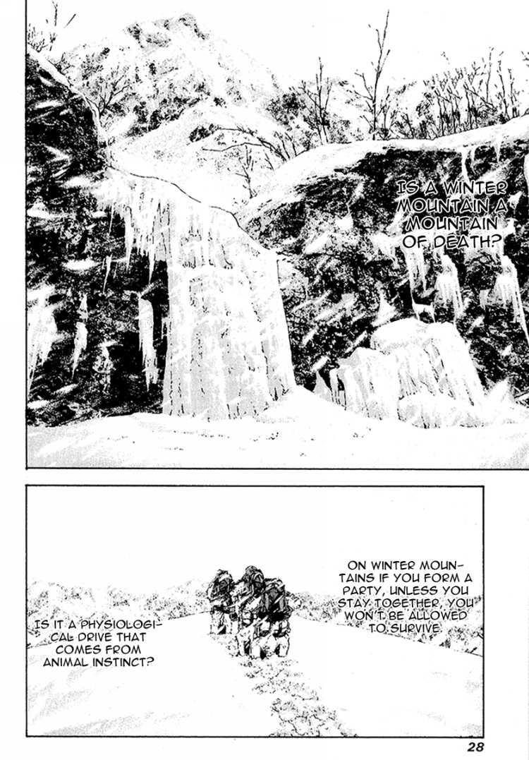 Read The Climber Manga Online