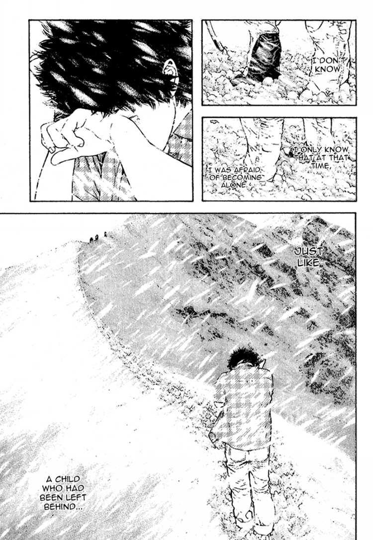 Read The Climber Manga Online