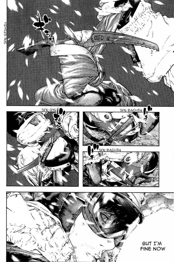 Read The Climber Manga Online