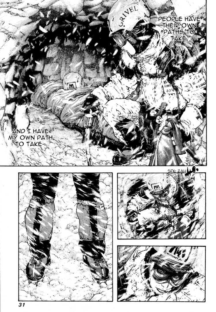 Read The Climber Manga Online