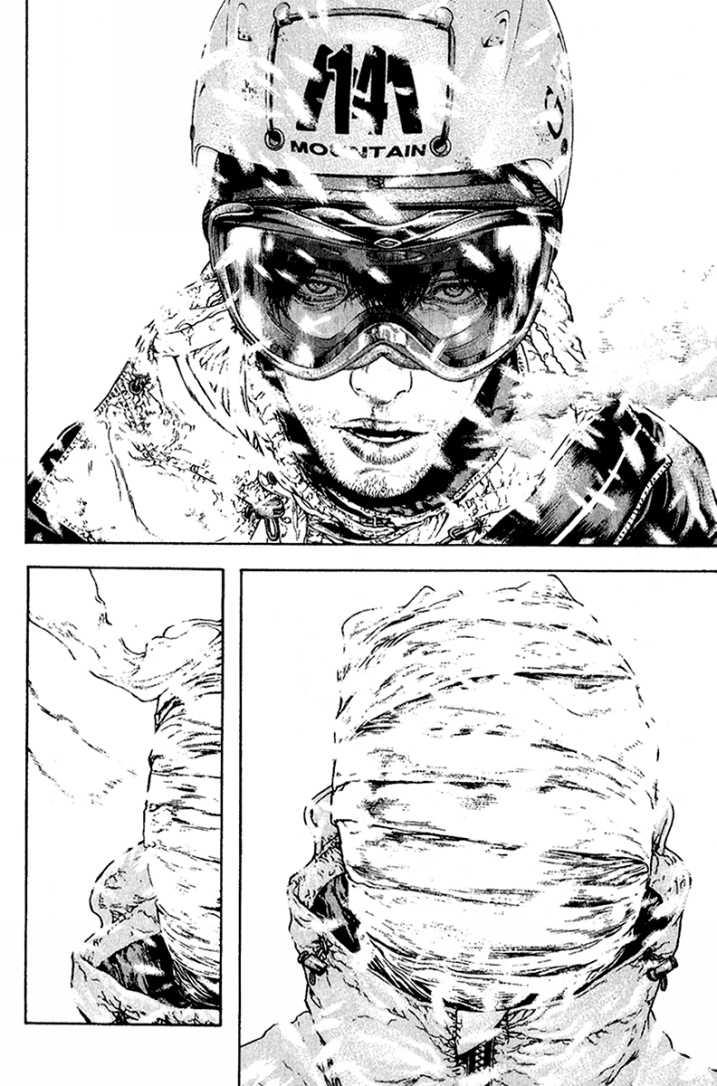 Read The Climber Manga Online