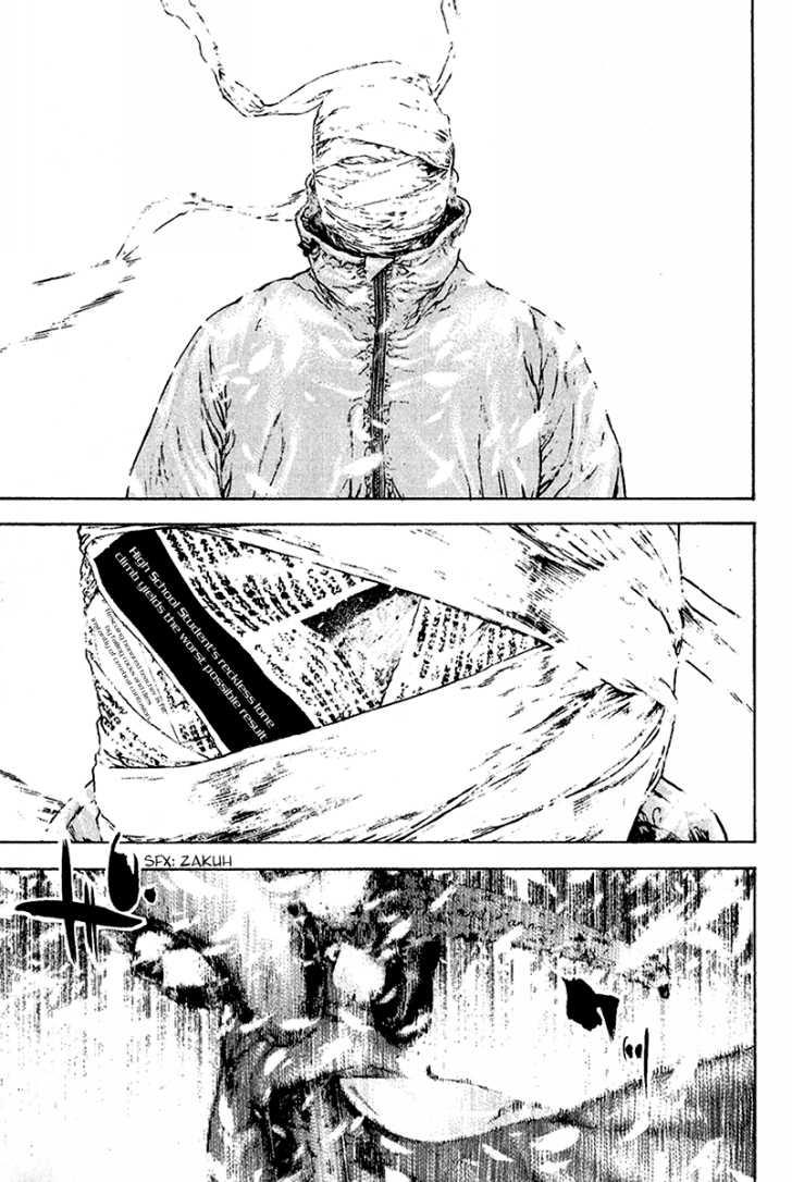 Read The Climber Manga Online