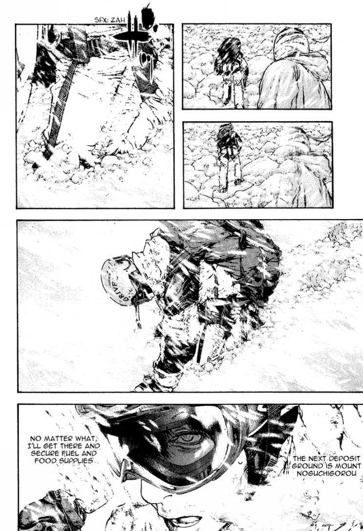 Read The Climber Manga Online
