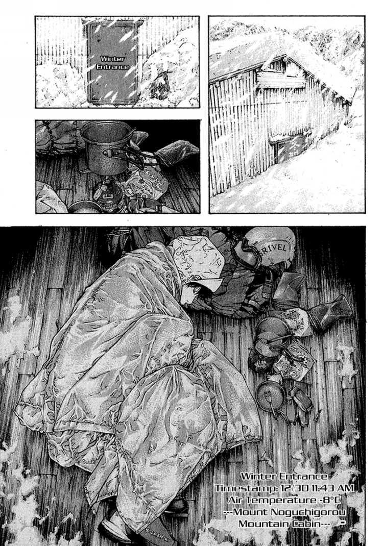 Read The Climber Manga Online