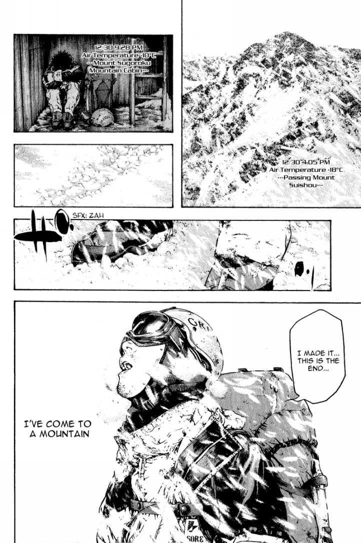 Read The Climber Manga Online