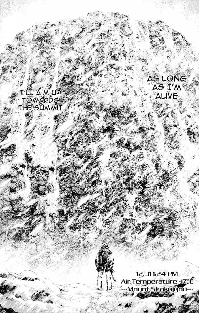 Read The Climber Manga Online