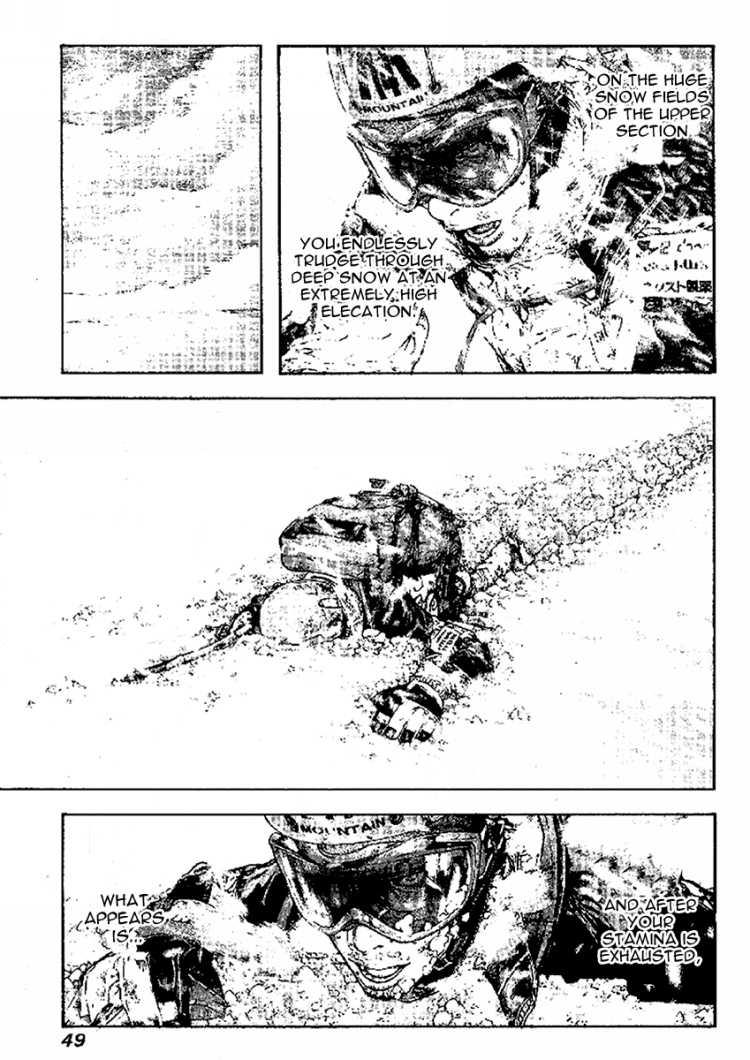 Read The Climber Manga Online