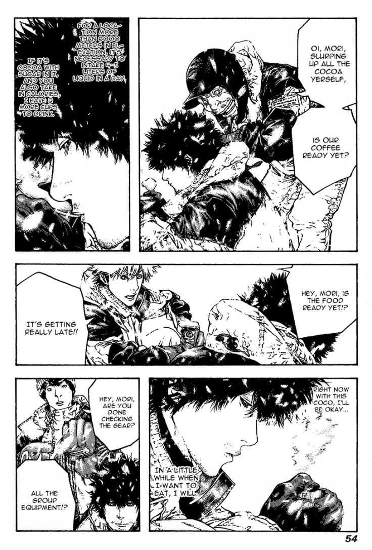 Read The Climber Manga Online