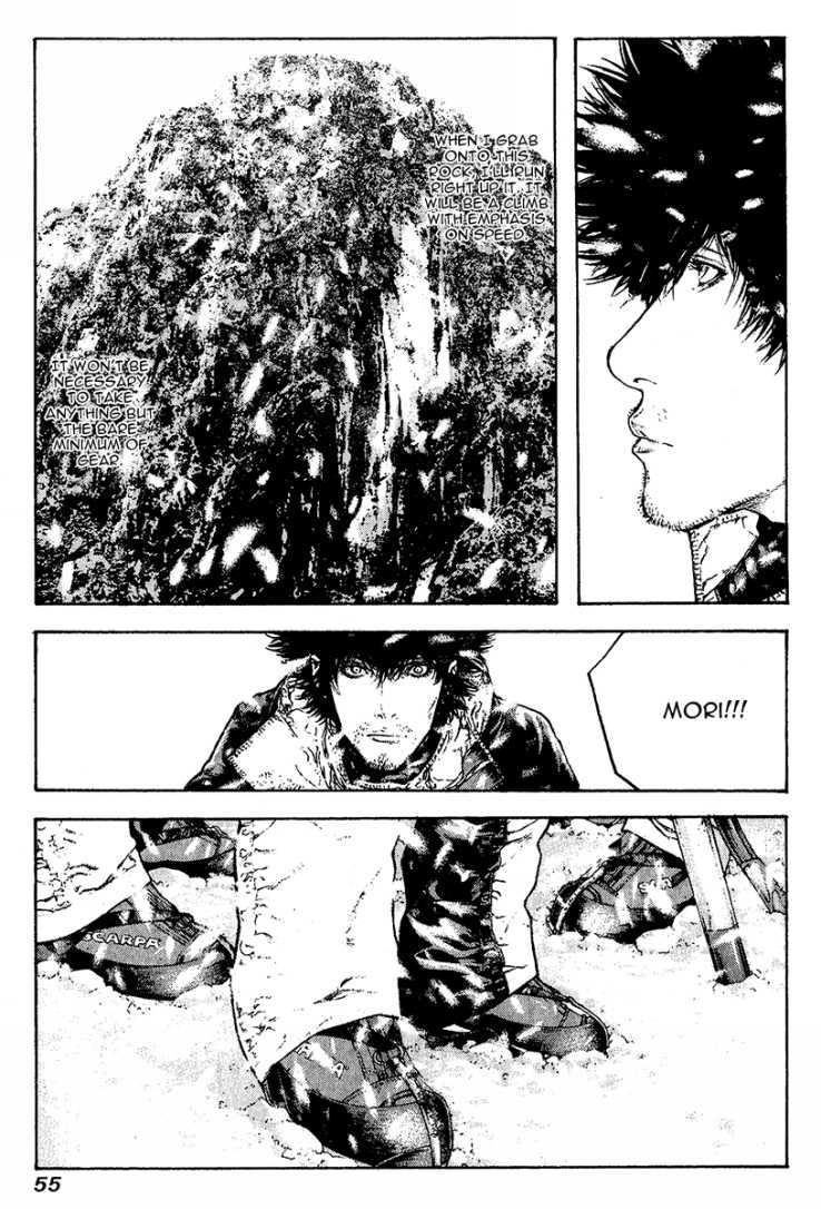 Read The Climber Manga Online