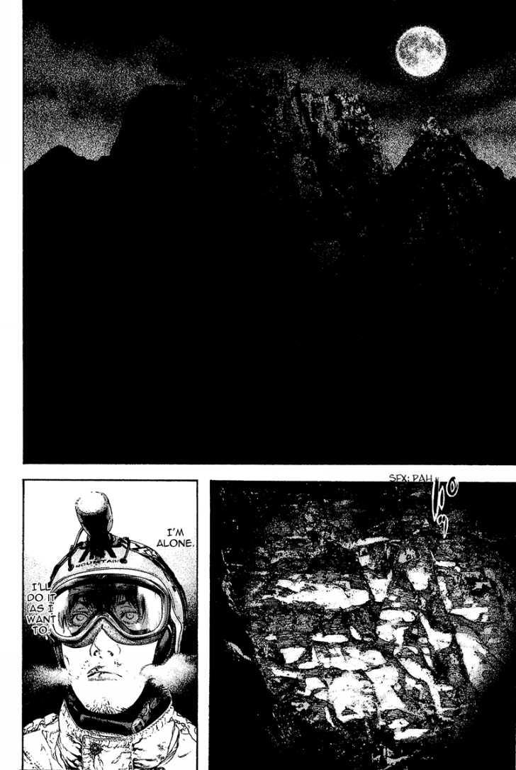 Read The Climber Manga Online