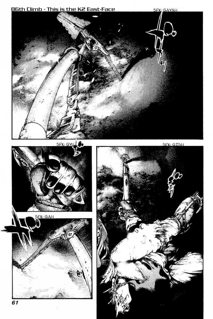 Read The Climber Manga Online