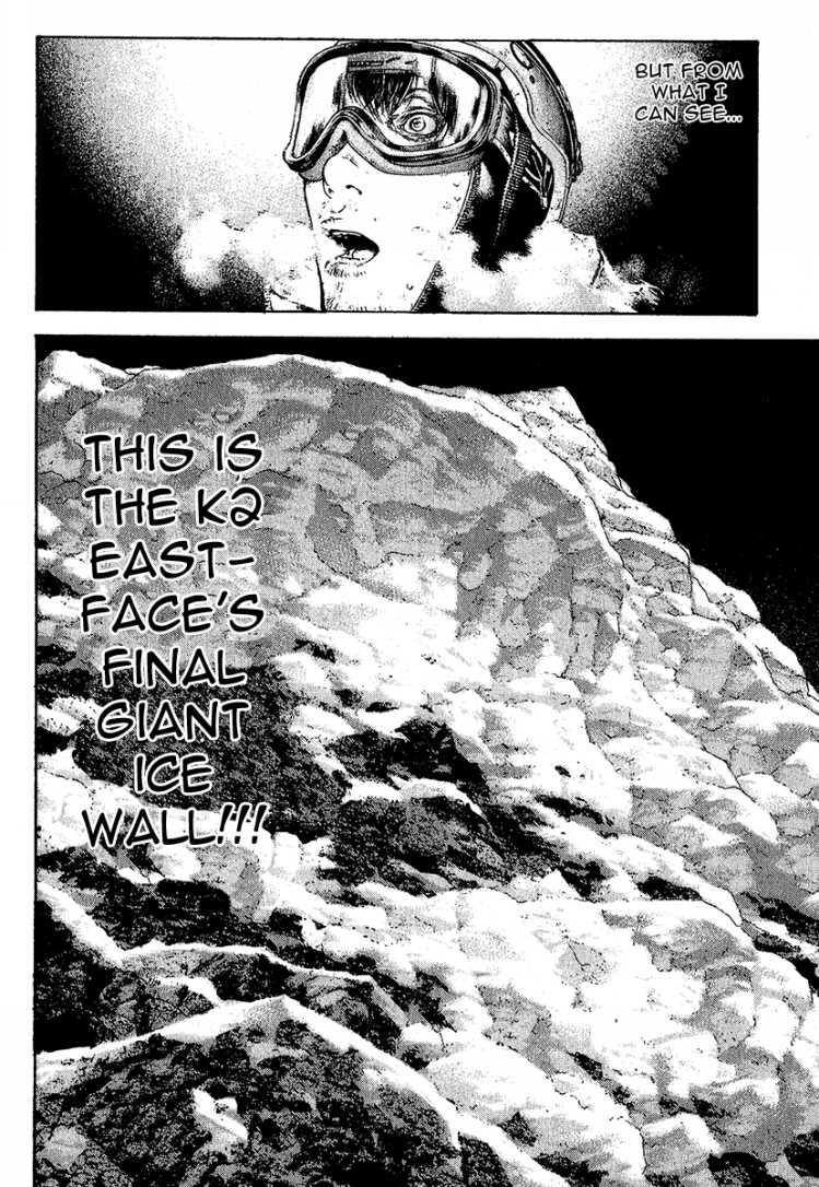 Read The Climber Manga Online