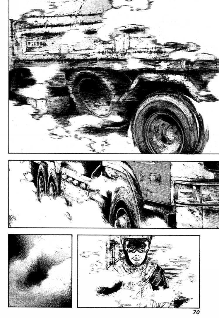 Read The Climber Manga Online