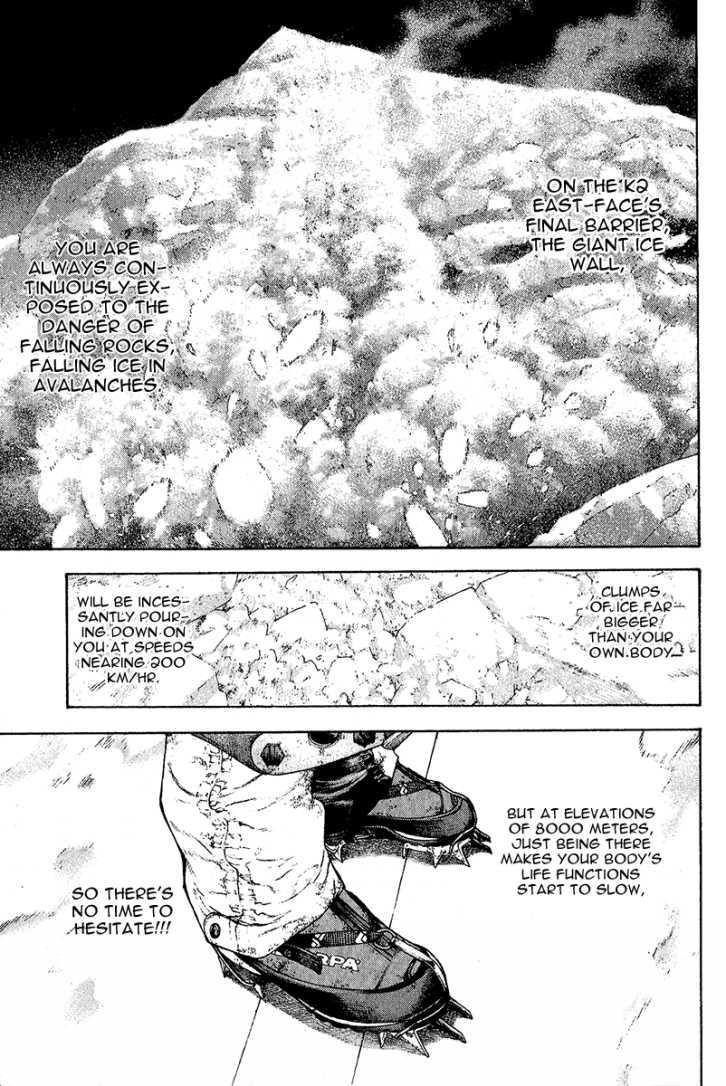 Read The Climber Manga Online
