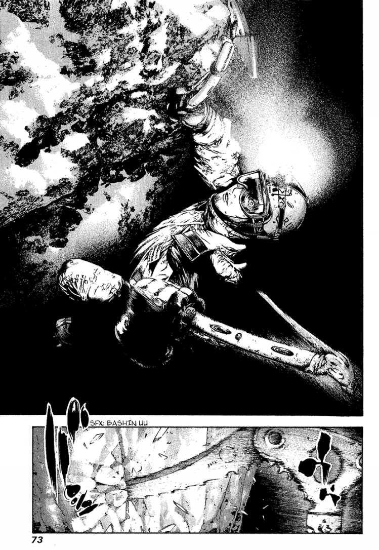 Read The Climber Manga Online