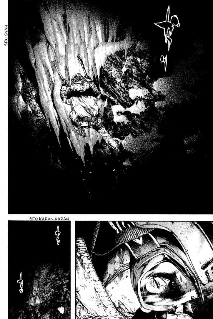 Read The Climber Manga Online