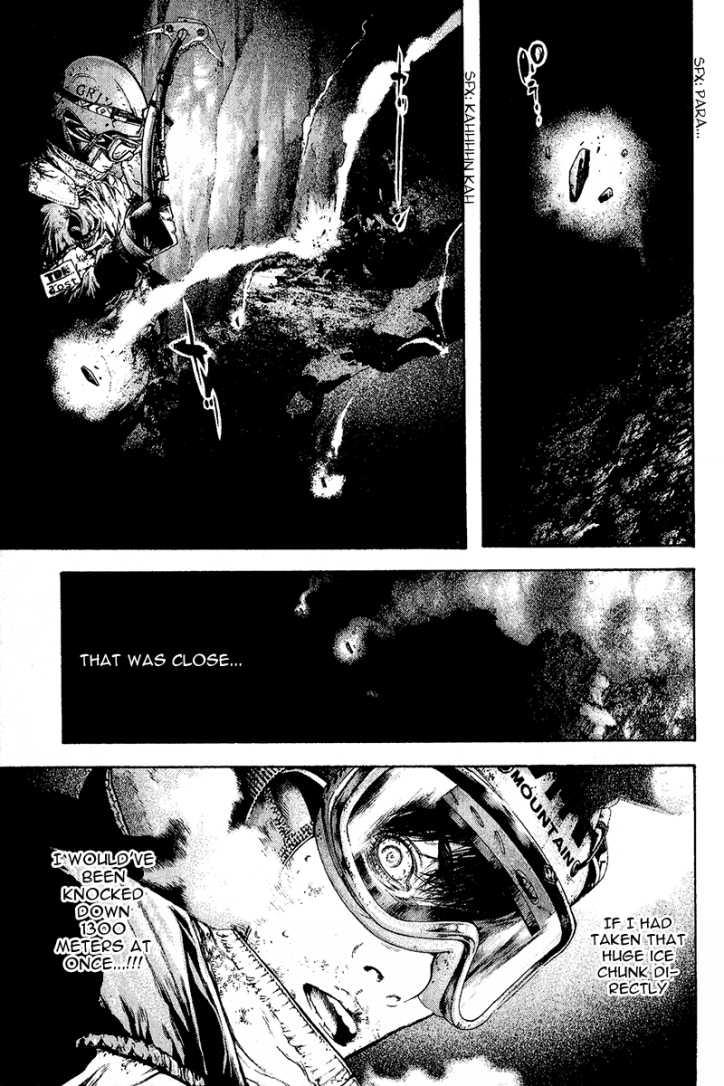 Read The Climber Manga Online