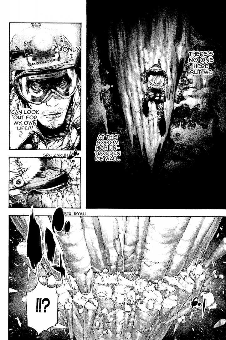 Read The Climber Manga Online