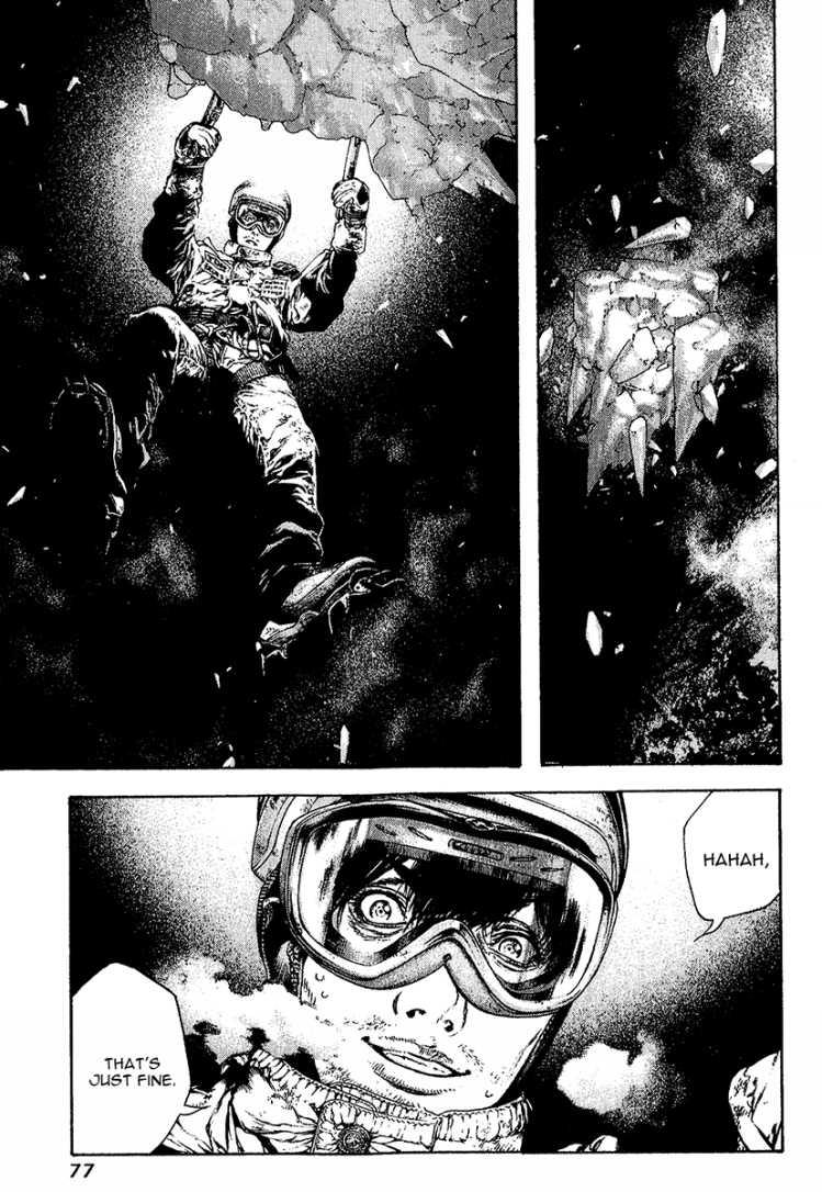 Read The Climber Manga Online
